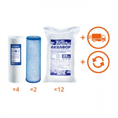 Обслуживание комплекта WaterBoss + Гросс 20 (мутная вода) на 1 год в Тарусе