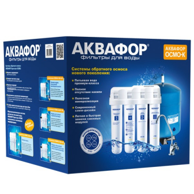 Аквафор ОСМО-Кристалл 100 исп.4М в Тарусе