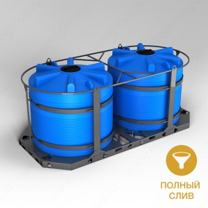 Кассета универсальная транспортная (ЭВЛ 5000л x 2 шт.) в Тарусе