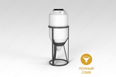 Емкость ФМ 240л в обрешетке в Тарусе